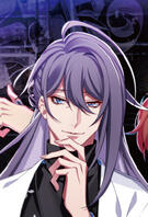 Jakurai